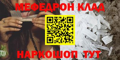 герыч Малгобек