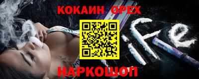 мяу мяу мука Малоярославец
