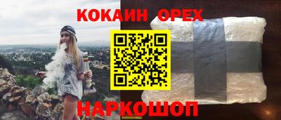мяу мяу мука Малоярославец
