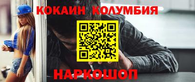 герыч Малгобек