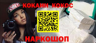 герыч Малгобек