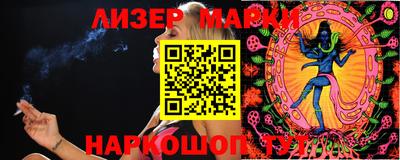 экстази Моздок