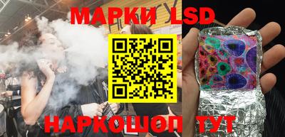 меф Мариинск