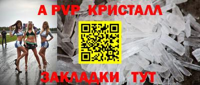мяу мяу мука Малоярославец