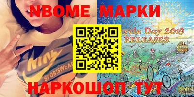 герыч Малгобек