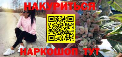 мяу мяу мука Малоярославец