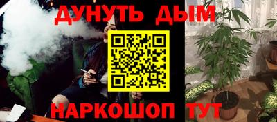 мяу мяу мука Малоярославец