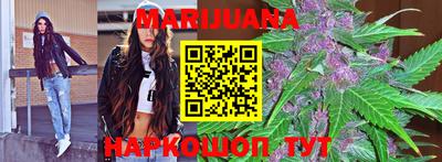 экстази Моздок