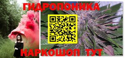 герыч Малгобек