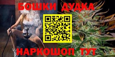 герыч Малгобек