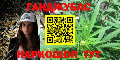 мяу мяу мука Малоярославец