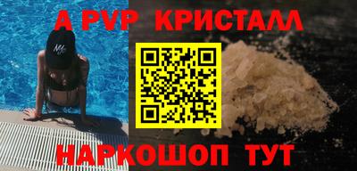 мяу мяу мука Малоярославец