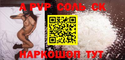 мяу мяу мука Малоярославец