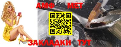 мяу мяу мука Малоярославец