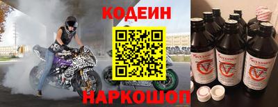мяу мяу мука Малоярославец