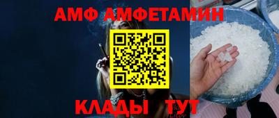 мяу мяу мука Малоярославец