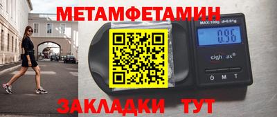 мяу мяу мука Малоярославец