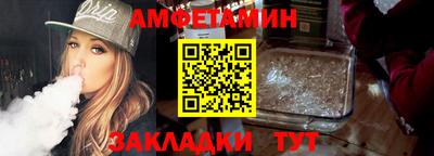 герыч Малгобек