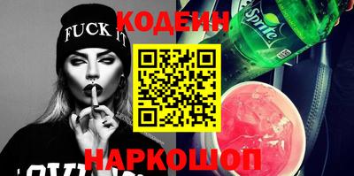 герыч Малгобек
