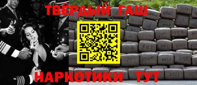 экстази Моздок