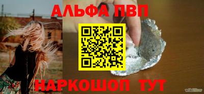 мяу мяу мука Малоярославец