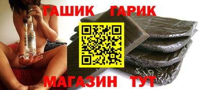 меф Мариинск
