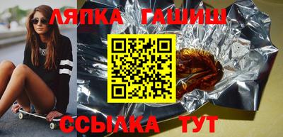мяу мяу мука Можайск