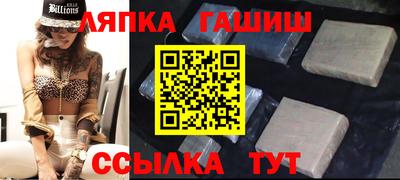 меф Мариинск