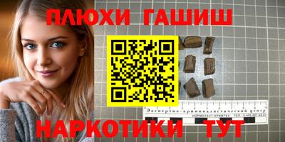 меф Мариинск
