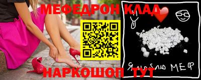 герыч Малгобек