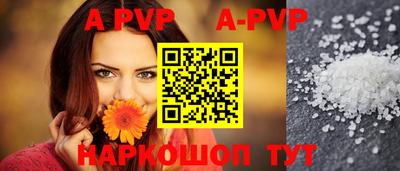 герыч Малгобек