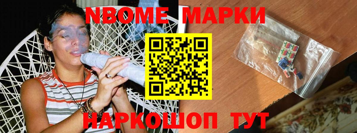 Чистополь  LSD-25 экстази ecstasy  ЛСД экстази кислота  Вход с VPN 